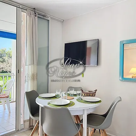 Familial Pour 4 Personnes A 150m De La De Cavaliere - 르 라방두