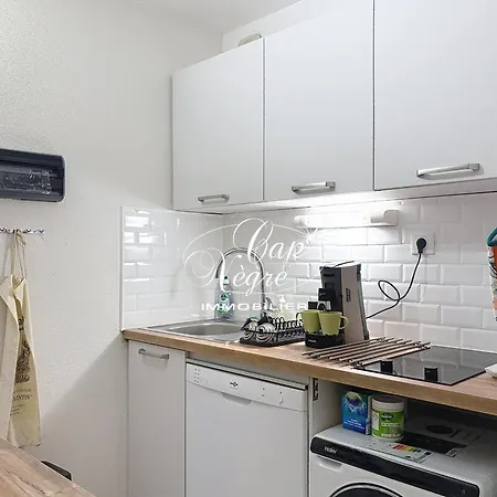 Familial Pour 4 Personnes A 150m De La De Cavaliere - Le Lavandou